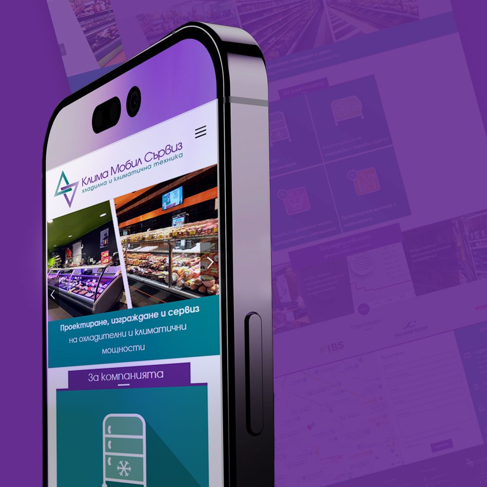 ClimaMobile-feature-img
