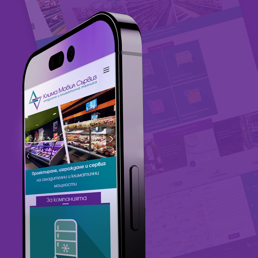ClimaMobile-feature-img