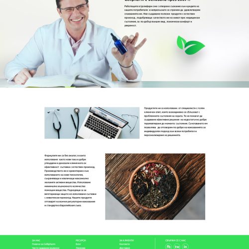 Celipharm-mockup-2 Celipharm-mockup-2