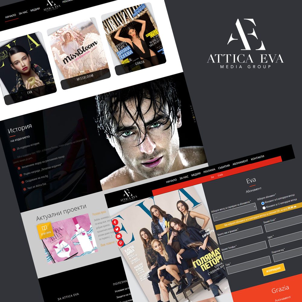 AtticaEva-feature-img