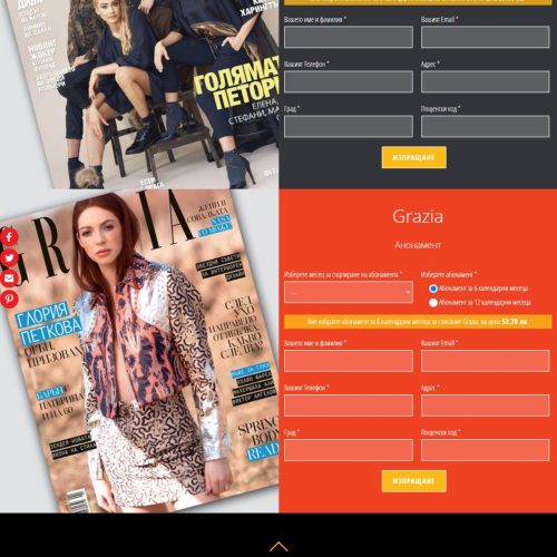 atticaEva-subscription atticaEva-subscription