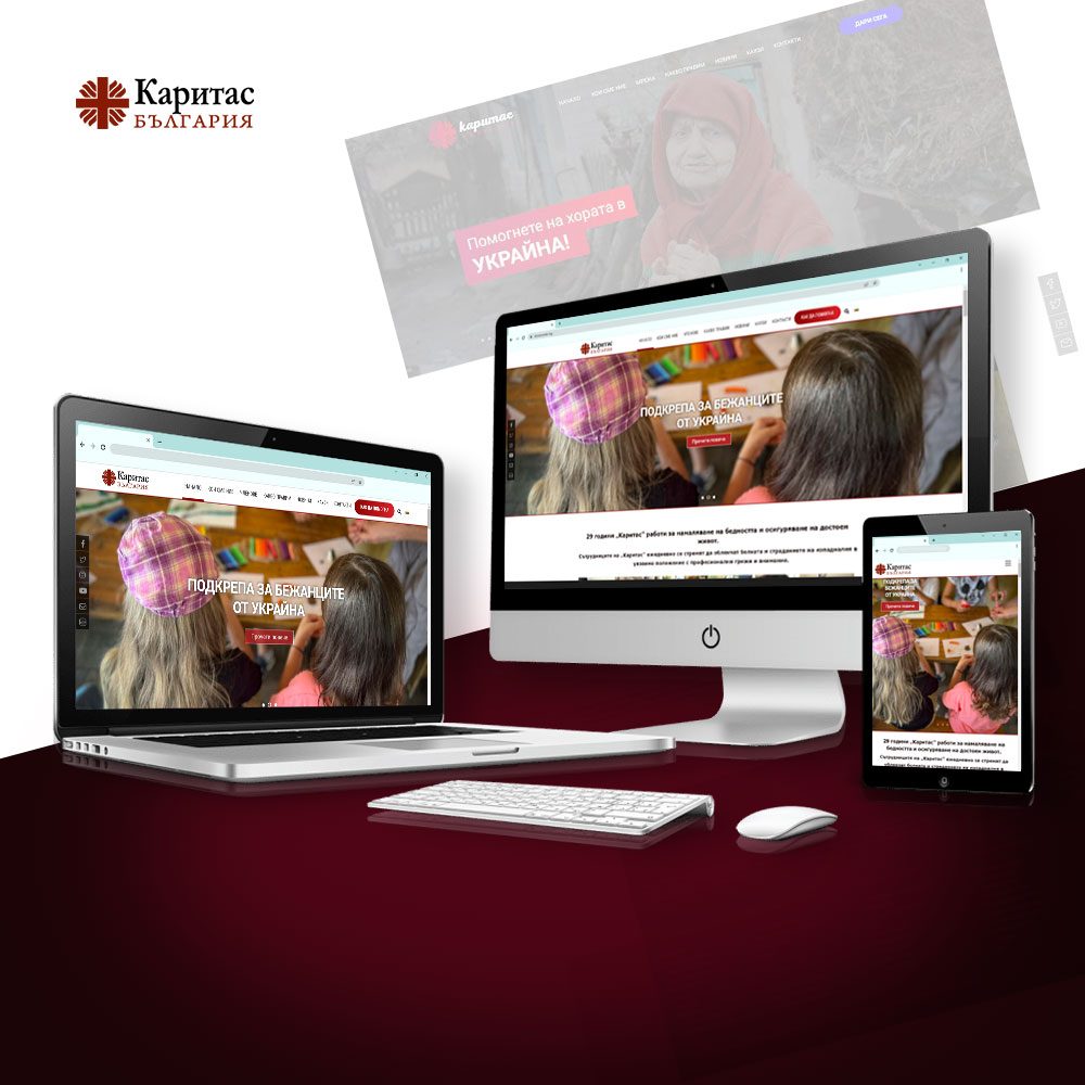 caritas-feature-img