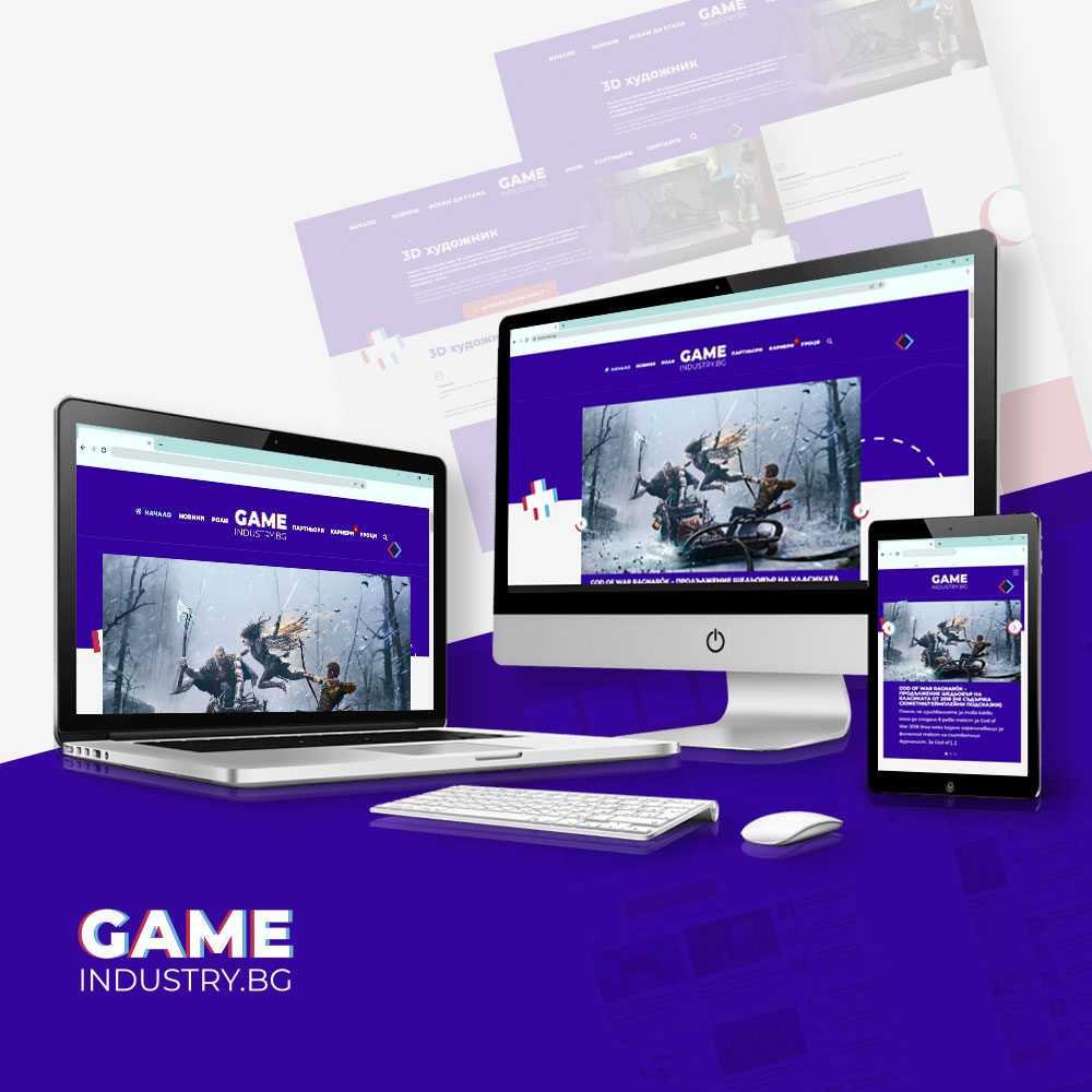 gameindustry-feature-img