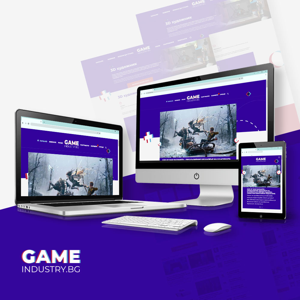 gameindustry-feature-img